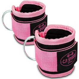 Ankle Straps Premium (par), Pink  Premium Fotremmar par Rosa